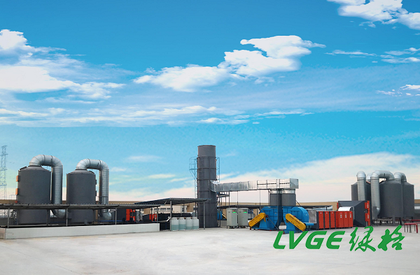 废气系统 (3).png