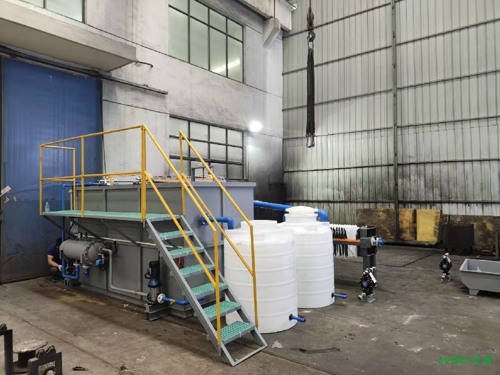 电机设备清洗行业污水处理案例视频！