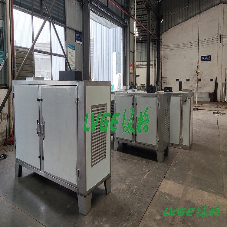 高能等离子除臭设备