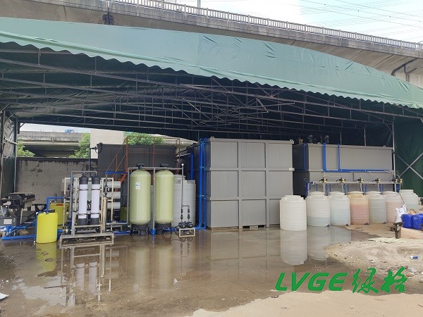 工业废水中水回用工程